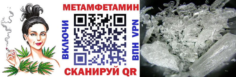 Купить где  Кинель  АМФЕТАМИН 98% 