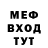Амфетамин VHQ Nikolay Alexandrov