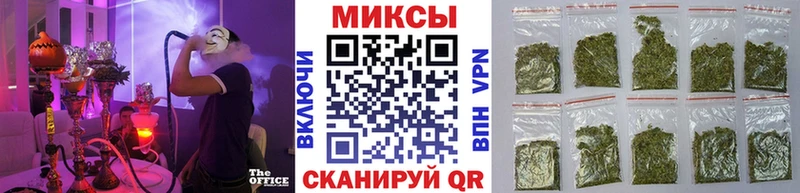 БУТИРАТ BDO  Купить закладки  Кинель 