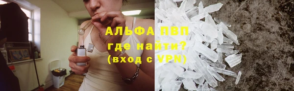 марки lsd Гусев