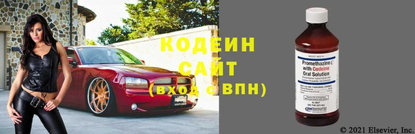 марки lsd Гусев