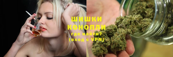 марки lsd Гусев