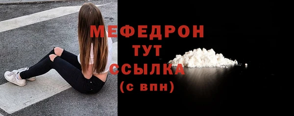 mix Дмитриев