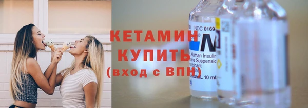 а пвп мука Гусиноозёрск