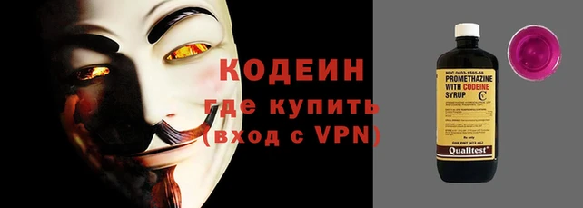 марки lsd Гусев