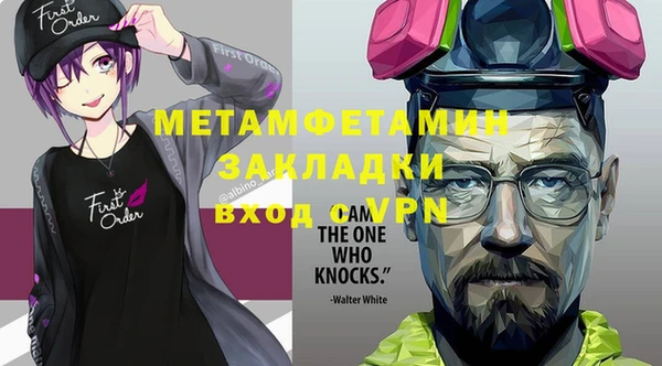 марки lsd Гусев