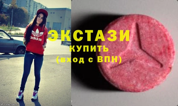 марки lsd Гусев