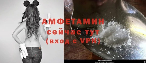 марки lsd Гусев