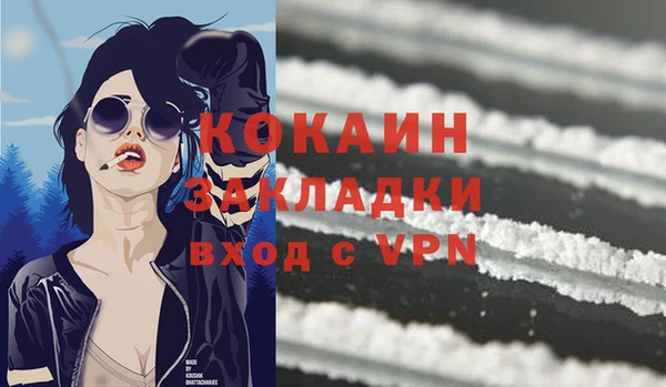 марки lsd Гусев