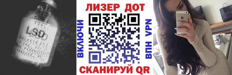 ЛСД экстази ecstasy  Купить где  Кинель 