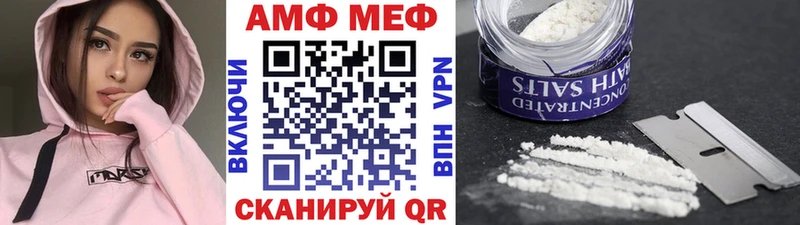 Купить где  Кинель  Метамфетамин Декстрометамфетамин 99.9% 